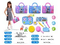狗狗巡警队过家家餐具(灯光+音乐)===活动价7.8元