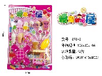 糖果甜品屋
