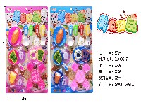 美食甜品