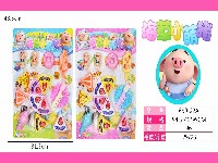 餐具