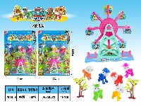 狗狗巡逻队游乐园套装