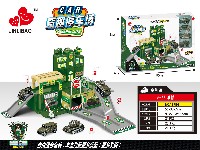军事停车场配4只合金小车