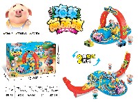 停车场