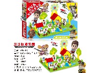 EVA汪汪队游乐园