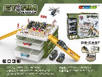 军事停车场收纳盒