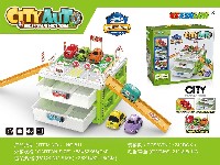 城市停车场收纳盒
