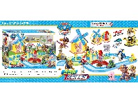 汪汪队风车停车场