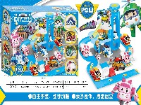 POLI轨道组合