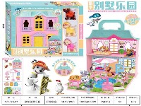 汪汪队豪华别墅乐园