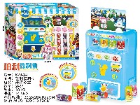 POLI售货机