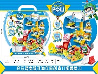 POLI行李包