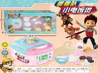 狗狗小电饭锅