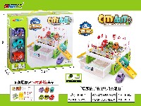 城市停车场收纳盒
