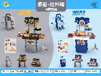 过家家多变拉杆箱(工程巨匠/烧烤高手2款混装)