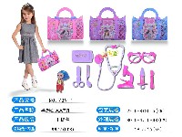 芭比过家家医具