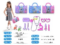 狗狗巡警队过家家医具