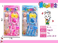 爱心小护士(带功能)