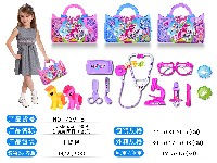 小马宝莉过家家医具