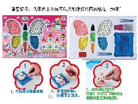 糖果乐园DIY益智水拼珠