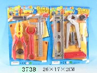 工具(2款混装)