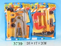 工具(2款混装)