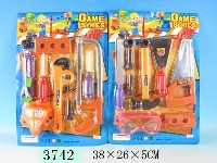 工具(2款混装)
