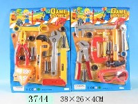 工具(2款混装)