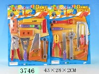 工具(2款混装)
