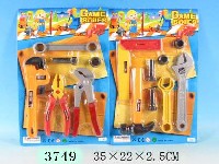 工具(2款混装)