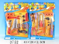 工具(2款混装)