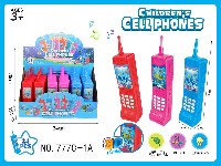 3D变图灯光音乐大哥大手机(24只)