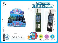 3D变图灯光音乐大哥大手机(24只)