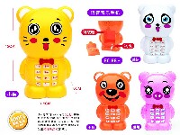 新品即将推出--《动物乐园》语音音乐手机(灯光)(原包炳料)(4款)