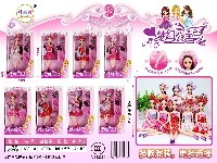 芭芘