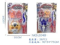 大面具+刀剑+小机器人