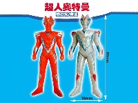 奥特曼(灯光+音乐)(38CM)
