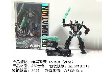 暗黑擎天