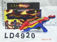 2009兽拳战队大炮