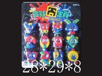 益智变形12生肖
