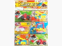疯狂工程车3