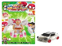 变形电击小子
