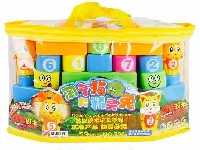 动漫积木(59PCS)
