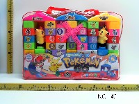 皮卡丘积木(65pcs)