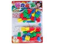 子弹头积木