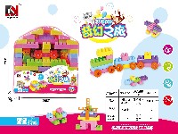 芭比3.5cm积木PCS