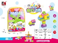 芭比3.5cm积木32PCS