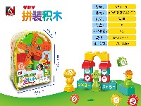 热转印积木26PCS