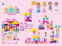 美少女积木38PCS