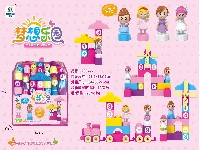 美少女积木60PCS
