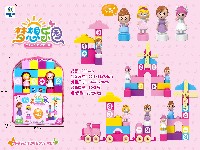 美少女积木32PCS